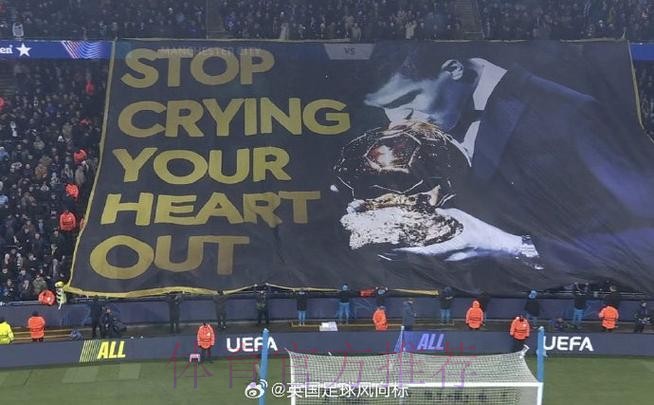 科贝:输曼城不会让阿隆索下课 下场再输可能告别